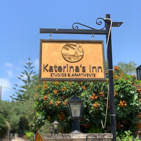 Katerinas Inn Apartments Keri エクステリア 写真