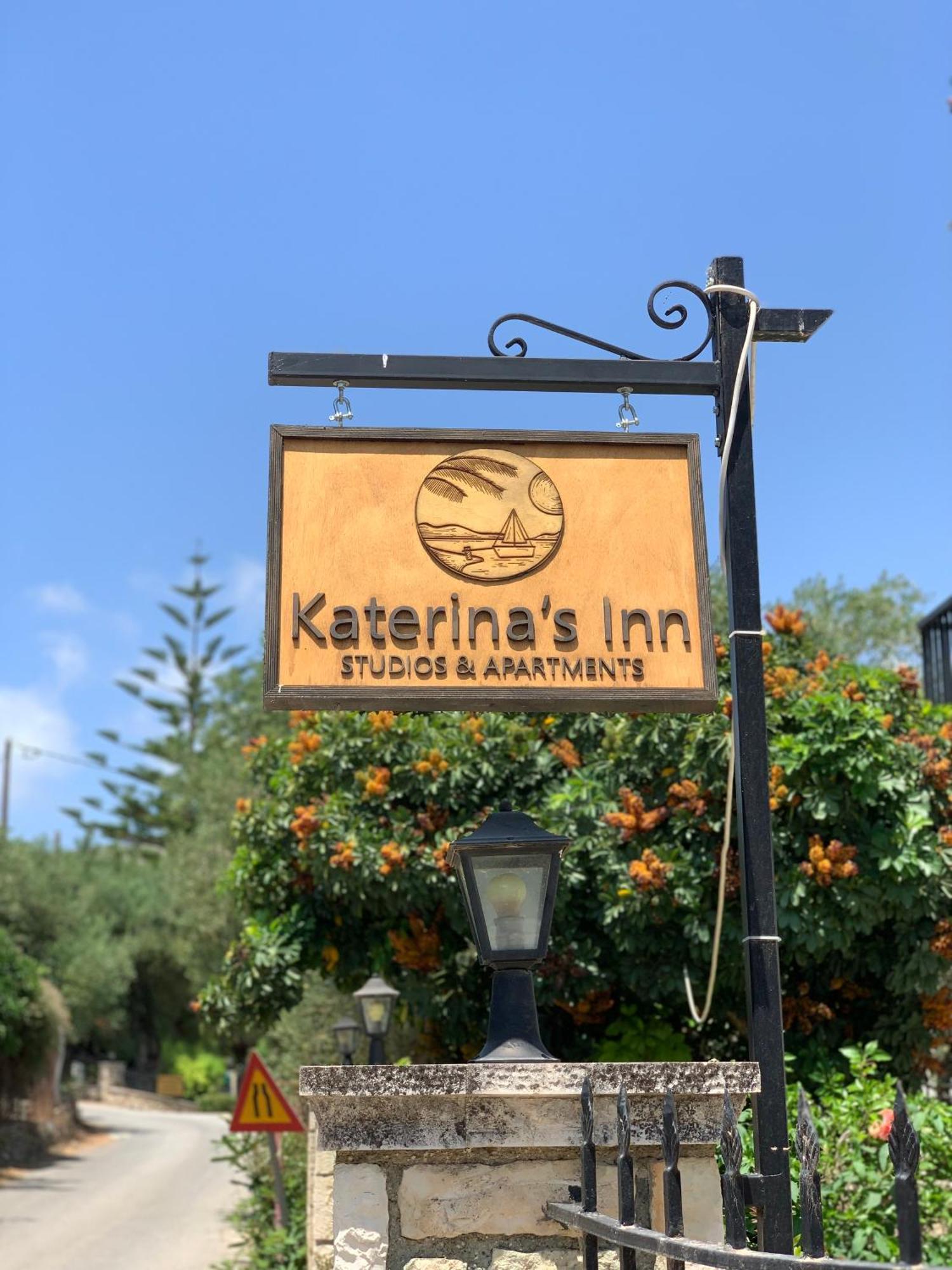 Katerinas Inn Apartments Keri エクステリア 写真
